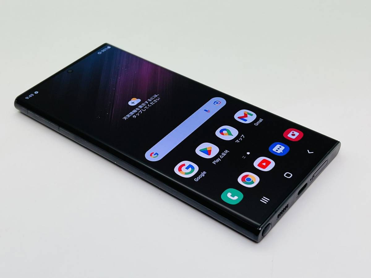 Galaxy S22+ 256GB グリーン SIMフリー 韓国版 スマホ スマホ www