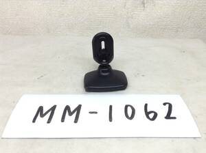 MM-1062　対応機種不明 モニター ステー 台 スタンド レーダー専用　即決品
