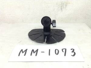 MM-1073　メーカー/型番不明　モニター　ステー　台　スタンド　即決品