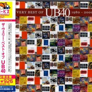 UB40 /ザ・ヴェリー・ベスト・オブ・UB40 1980-2000 お宝発見！入手困難CDにて価格高騰中！伝説のレゲエが甦る！未開封品！送料無料！の画像1