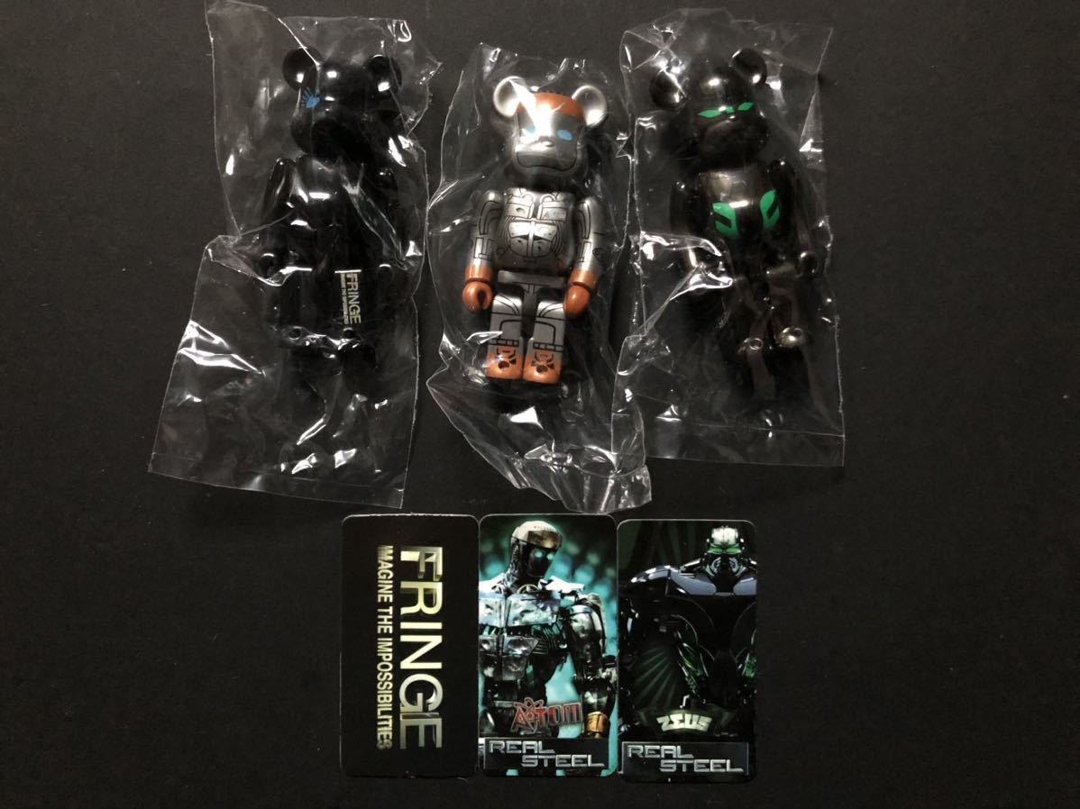 メーカー直送便 【未開封品】SOPH. TOKYO 23周年記念 BE@RBRICK 2個