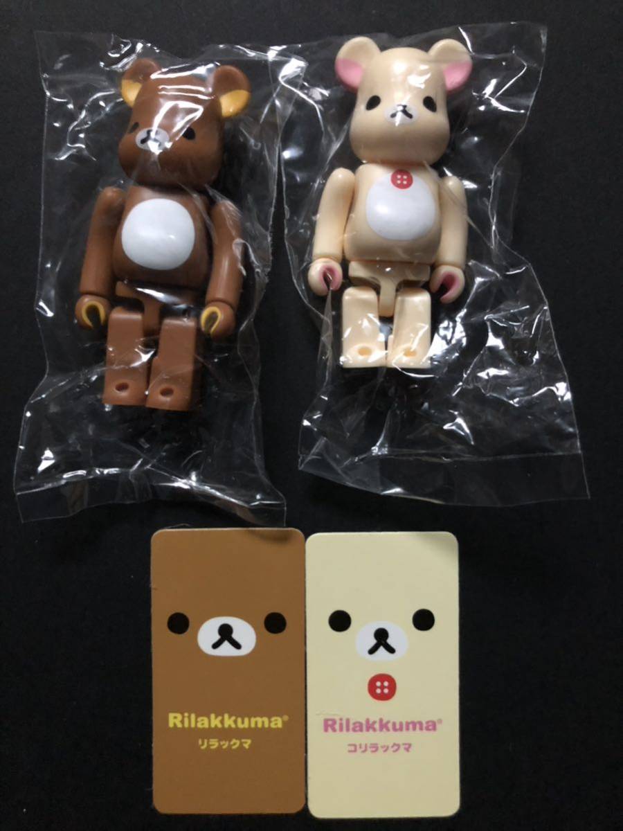 メーカー直送便 【未開封品】SOPH. TOKYO 23周年記念 BE@RBRICK 2個