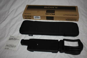 SONY VCT-FXA 新品同様品 ショルダーブレース（検：HXR-、PMW-、HVR-、FDR-）