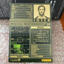 ◆WCCF 2004-2005 マルコ・マテラッツィ Marco MATERAZZI Inter◆_画像2