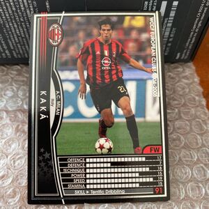 ◆ WCCF 2004-2005 Kaka Kaka Ac Milan ◆