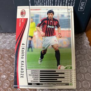 ◆WCCF 2007-2008 カハ・カラーゼ Kakha KALADZE AC Milan◆