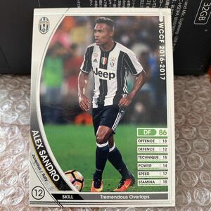 ◆WCCF 2016-2017 アレックス・サンドロ ALEX SANDRO Juventus◆