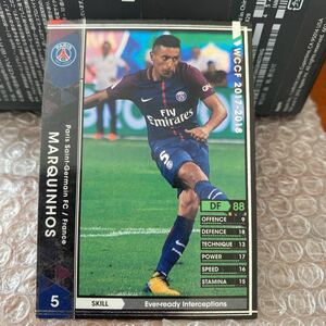 ◆WCCF 2017-2018 マルキーニョス MARQUINHOS Paris SG◆