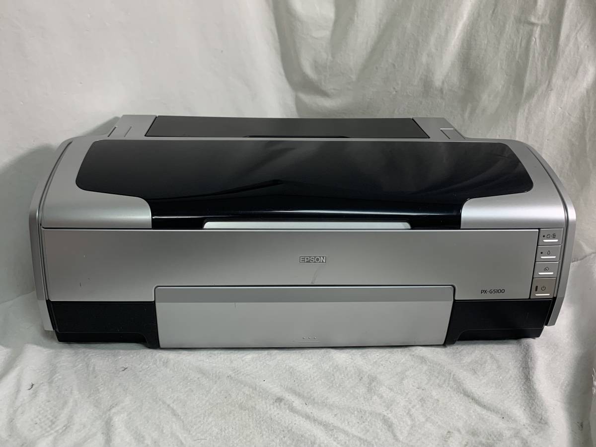 EPSON カラリオ PXG-5100 A3ノビ対応プリンター | scoala113.ro