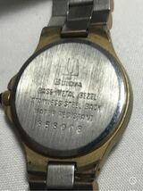 68 1円スタート　腕時計 まとめ　BULOVA RICOH VEGA O-DIN antimagnetic 手巻き クォーツ 稼働　ジャンク_画像3