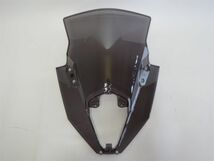 Ninja650 ER6F 2020-2022 ダブルバブルスクリーン ハイライトスモーク【sk-nj6520-7】_画像1