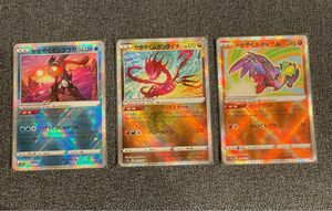 『24時間以内発送』　ブイスターユニバース　かがやくゲッコウガ　ムゲンダイナ　ルチャブル　ポケモンカード