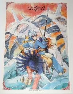  Kaze no Tani no Naushika poster Miyazaki . Studio Ghibli NAUSICAA