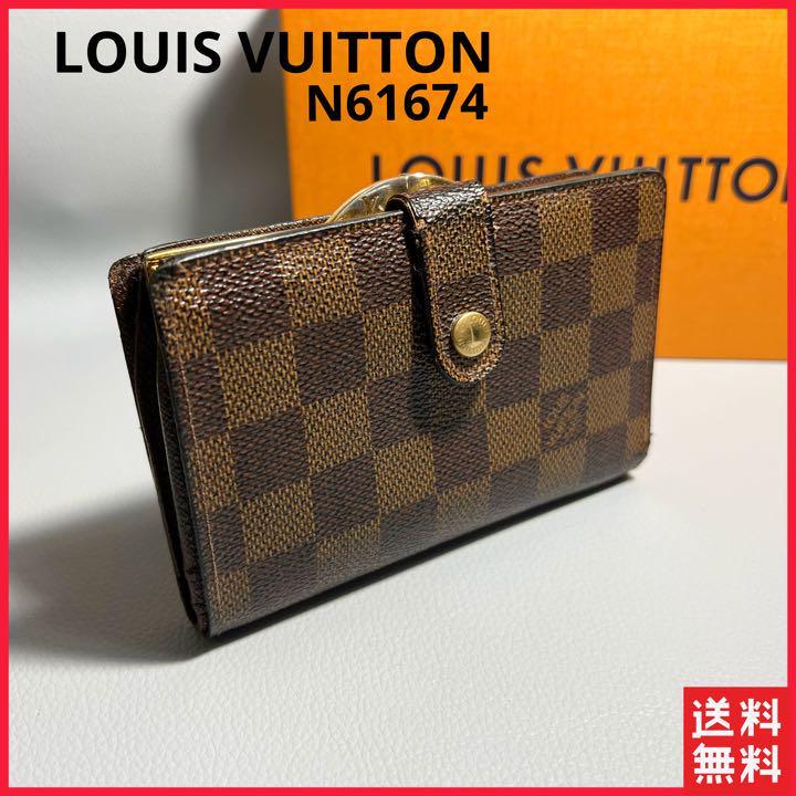 【超極S級美品】ルイヴィトン ポルトモネ ビエ ヴィエノワ 財布 がま口 【超極S級美品】ルイヴィトン ポルトモネ ビエ ヴィエノワ 財布 がま口 折り財布 国内初の直営店