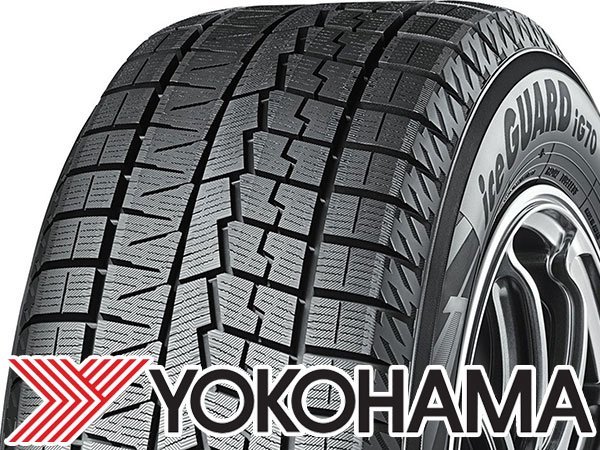 国産品 激安 タイヤ2本□ヨコハマ アイスガード7 245 40R19 98Q XL