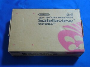 [ including carriage ]SFC satellite broadcasting adapter sa tera view SHVC-A-BS01 Super Famicom prompt decision Satellaview BS-X 8M memory pack 