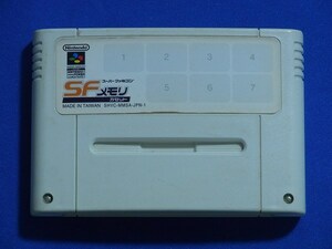 【整備済】SFメモリカセット ファイアーエムブレム 聖戦の系譜 セーブ可 即決 SFC スーパーファミコン ファイアーエンブレム