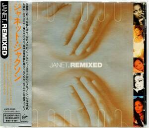 帯付き廃盤CD☆ジャネット・ジャクソン／JANET. REMIXED（VJCP-25160） JANET JACKSON、リミックス、THAT'S THE WAY LOVE GOES