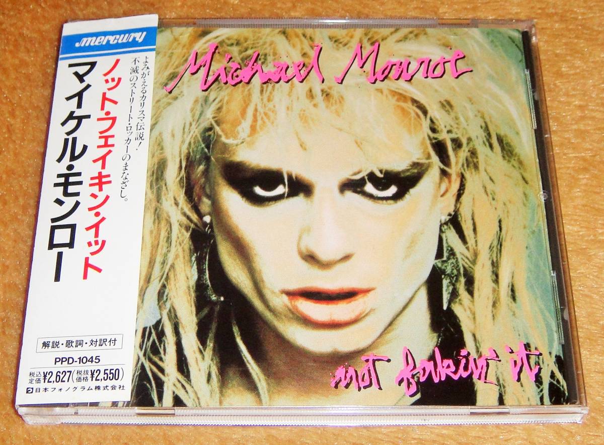 ヤフオク! -「michael monroe」の落札相場・落札価格