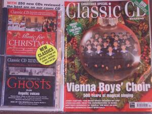 Classic CD Issue 106 Christmas 1998 クラシック音楽専門誌