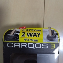 CARQOS3　ICOS3MULTI専用　ガンメタリック充電器　未開封品_画像2