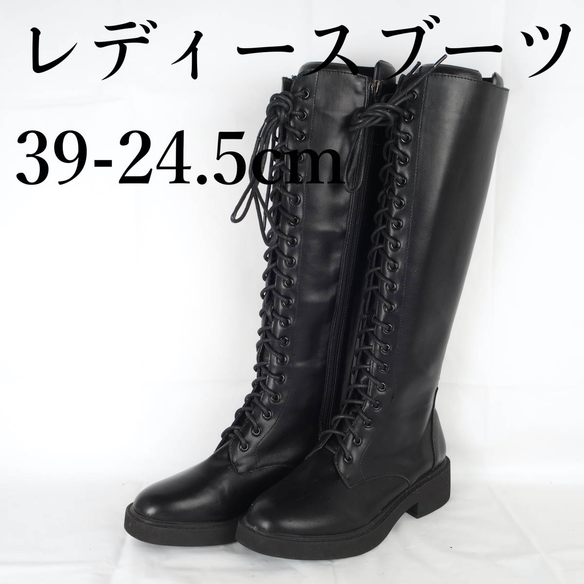 美品 lilou ロングブーツ黒 24.5㎝ - sviraradio.com