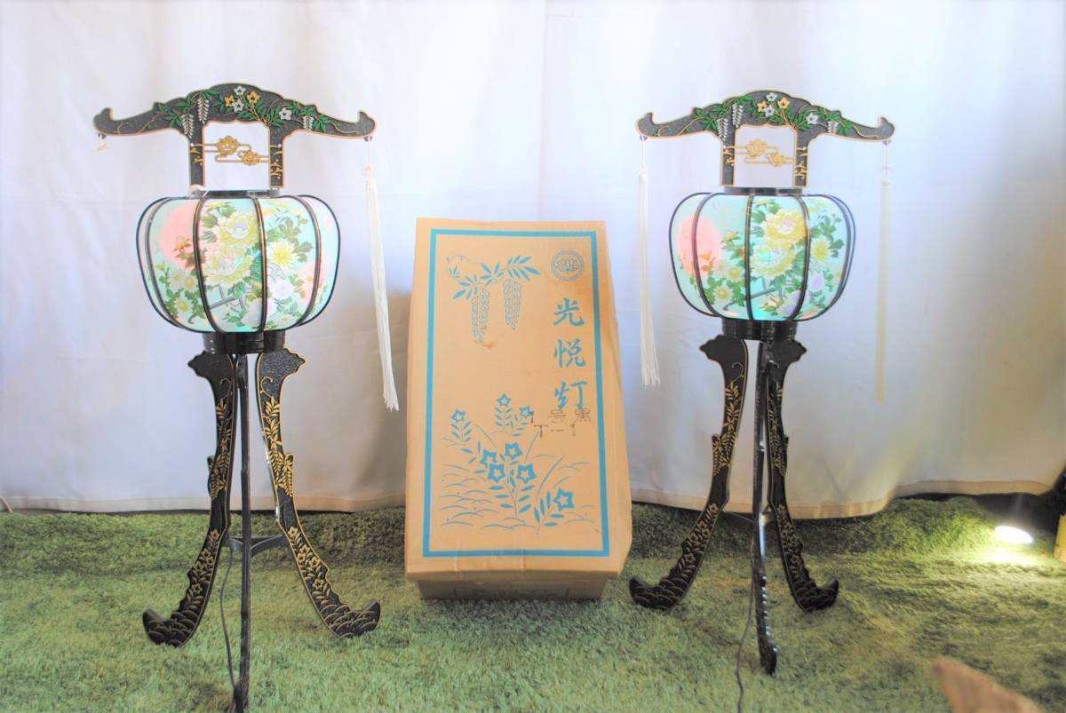 2023年最新】Yahoo!オークション -回転灯(仏壇、仏具)の中古品・新品