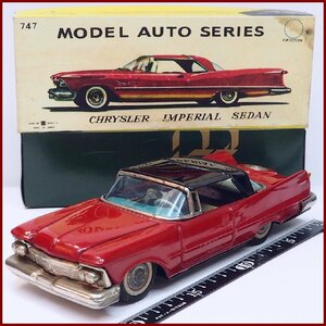 . плата магазин красный коробка 747[CHRYSLER IMPERIAL SEDAN Chrysler imperial красный ] жестяная пластина tin toy car автомобиль миникар BC BANDAI Bandai ( коробка копирование )0049