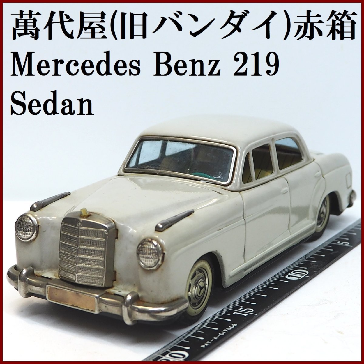 2023年最新】Yahoo!オークション -ブリキ 車 ベンツ(おもちゃ、ゲーム