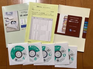 送料込*大学入学共通テスト英語*リスニング分野別10min.*読解トレーニング2冊セットCD5枚付*書込み有