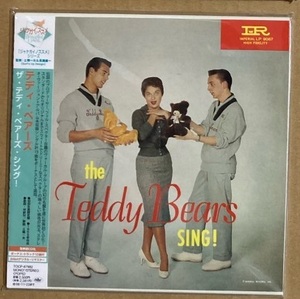 CD★THE TEDDY BEARS 「THE TEDDY BEARS SING!」　テディ・ベアーズ、紙ジャケ、PHIL SPECTOR