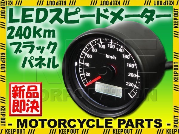 人気アイテム KLX250H4 メーター 新品未使用 ienomat.com.br
