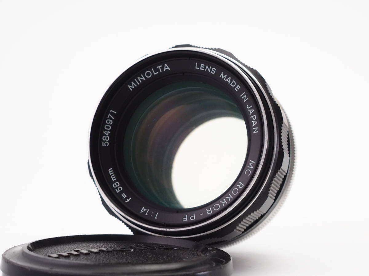 minolta TELE ROKKOR 4 f=13.5cm テレ ロッコール shimizu-kazumichi.com