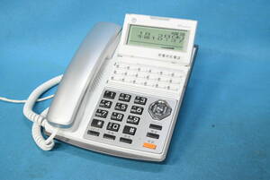 Panasonic/ Panasonic 18 button ISDN. electro- telephone machine IP OFFICE [MKT/ARC-18DKHF/P-W] *ADI605 attaching * *M-703(1206)*