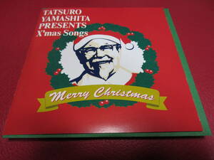 山下達郎 / TATSURO YAMASHITA PRESENTS X'mas Songs ★KFC★ケンタッキーフライドチキン