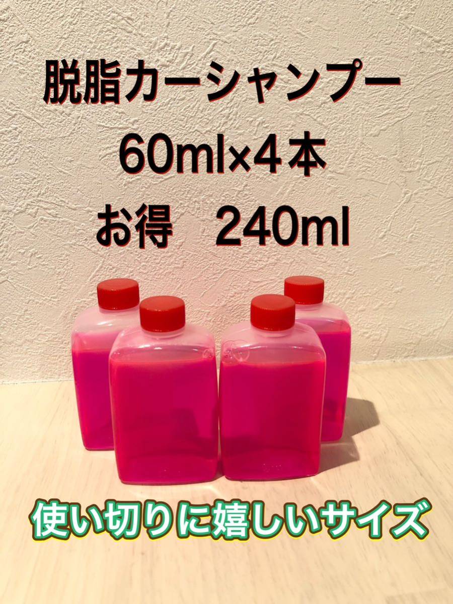 iglコーティング4本セット 完璧 - fieldofdreamstickets.com