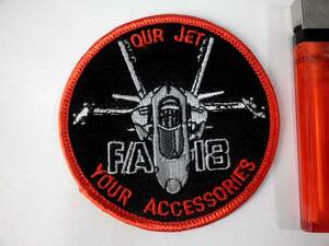 軍用機【F/A-18 ホーネット スコードロンパッチ】公式？/戦闘攻撃機/OUR JET/YOUR ACCESSORIES/刺繍/ワッペン/部隊章/未使用・美品