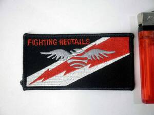 米海軍【VS-21/FIGHTING REDTAILS スコードロンパッチ】公式？/USN/航空部隊/刺繍/ワッペン/部隊章/未使用・美品