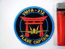 アメリカ海兵隊【VMFA-212/PLANE CAPTAIN スコードロンパッチ】公式？/USMC/鳥居/ホーネット/刺繍/ワッペン/部隊章/未使用・美品_画像1