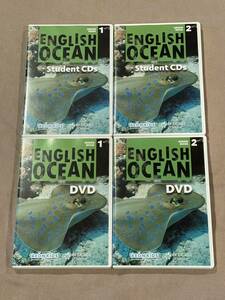 AEON KIDS イーオンキッズ English Ocean Green CD&DVDセット