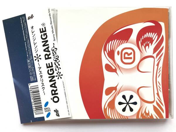 オレンジレンジ*ORANGE RANGE ☆ アスタリスク ◎ 帯付