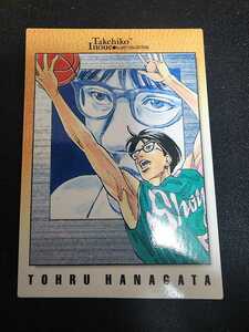 【スラムダンク】Takehiko Inoue イラストコレクション バンダイ カードダス マスターズ No.127 翔洋　花形　徹　初版　同封可能