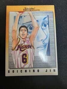 【スラムダンク】Takehiko Inoue イラストコレクション バンダイ カードダス マスターズ No.130 海南大付属　神　宗一郎　初版　同封可能