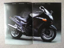 良品　旧車　貴重　ZZーR１１００/６００　英文カタログ　ZX１１００ーD・ZX６００ーE　当時物 　ZZR１１００/６００_画像2