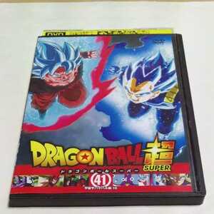 DVD ドラゴンボール超 レンタル版第41巻 宇宙サバイバル編16