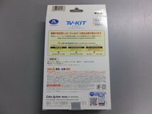 【未使用未開封・在庫品】データシステム テレビキット HTV382 アコード/ヴェゼル/N-WGN/オデッセイ/CR-Z/フィットハイブリッド/レジェンド_画像3