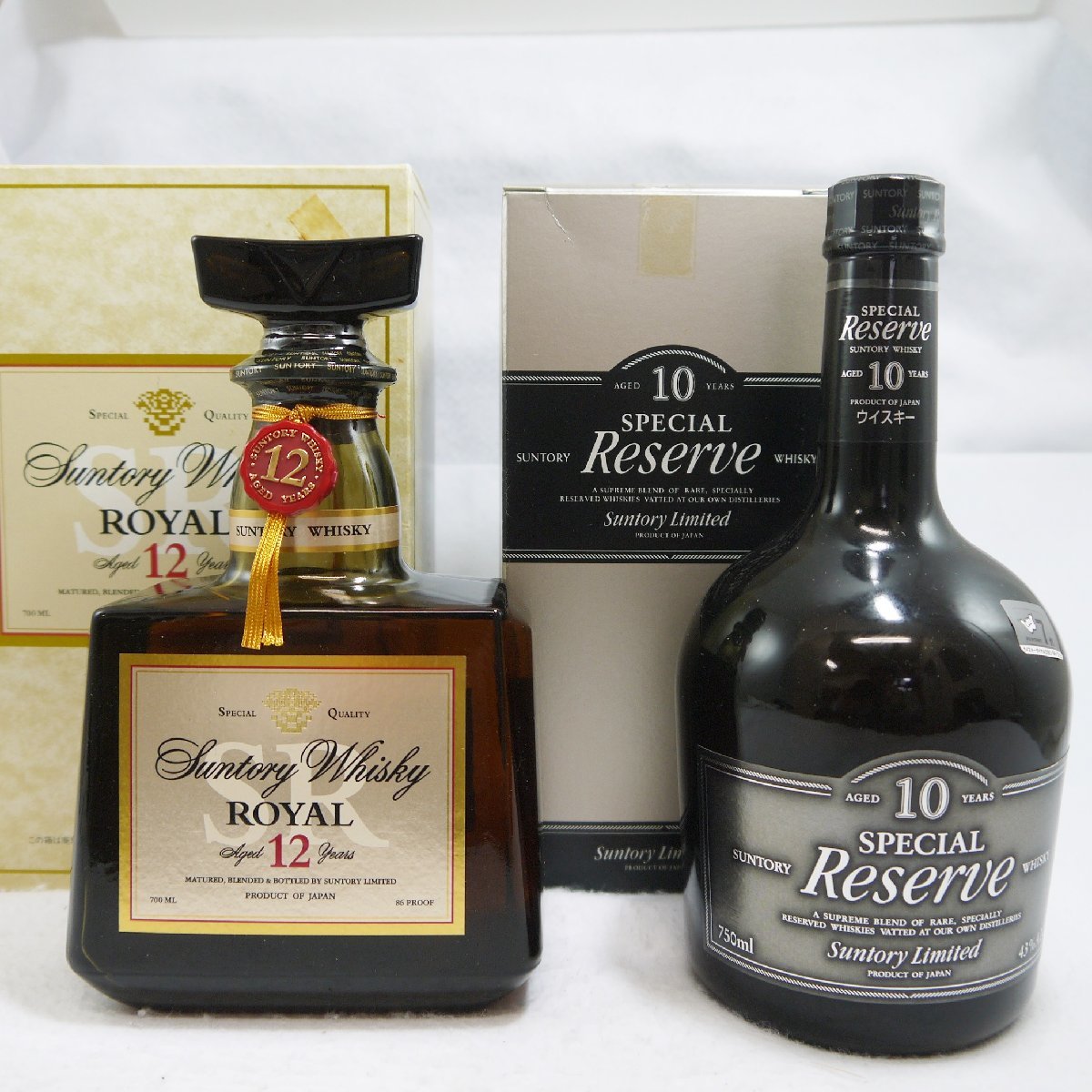 サントリーウイスキー(ローヤル&スペシャルリザーブ)(古酒) biencel.mx