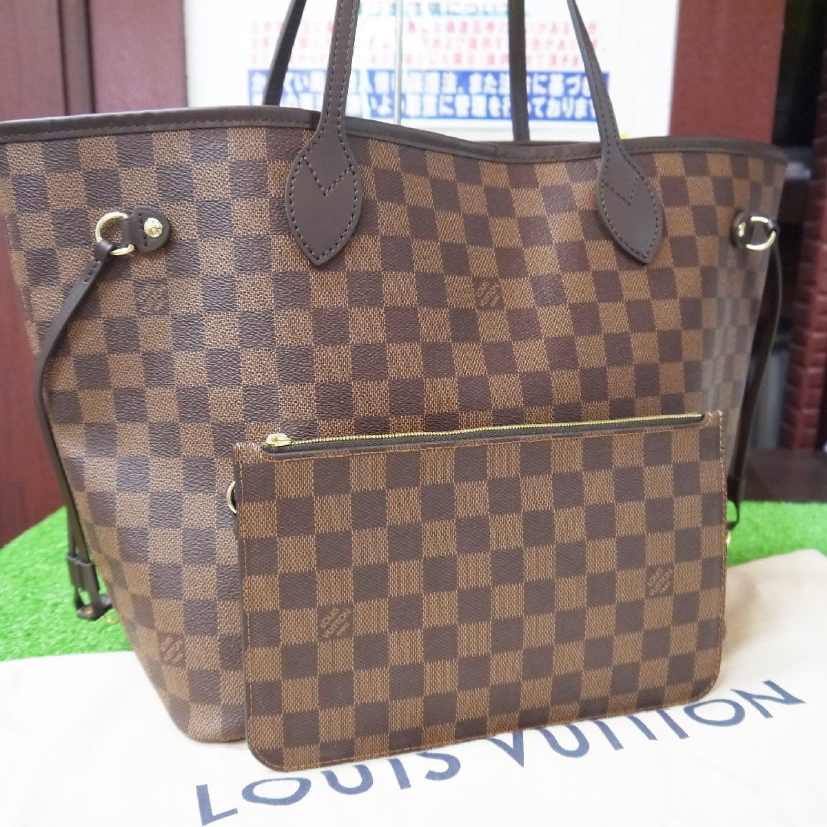 ストレッチドビー 【ユーロVT】Louis Vuitton トートバッグ ネヴァー