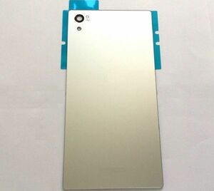 SONY Sony Xperiaek superior Z5 SO-01H SOV32 501SO back panel plate battery back cover housing white DS012