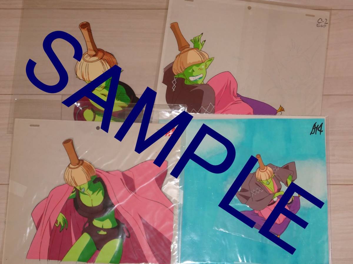 ヤフオク! セル画 セーラームーンの落札相場・落札価格
